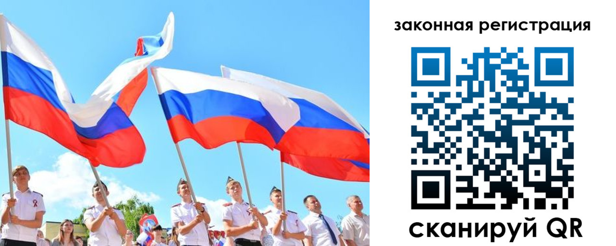 форма 3 в Первоуральске